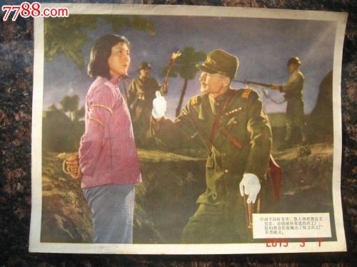 圣文森特山学院毕业证电子图